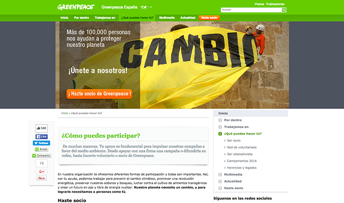greenpeace-publicidad-ongs-fundaciones